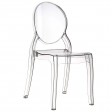 CHANTAL - Transparent stackable chair bar restaurant wedding wedding events