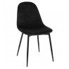 GLAMOR V - Upholstered velvet chair retro vintage design bar pastry restaurant pizzeria pub