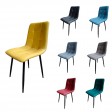 TRENDY – Quilted faux leather chair with refined design, suitable for bars, cafés, pastry shops, restaurants, pizzerias and pubs
